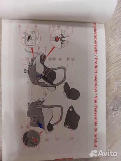 Автолюлька Romer Britax Baby-Safe