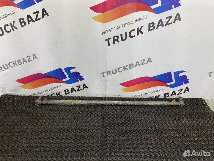 Тяга рулевая поперечная