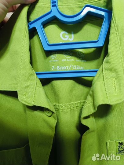 Рубашка для мальчика