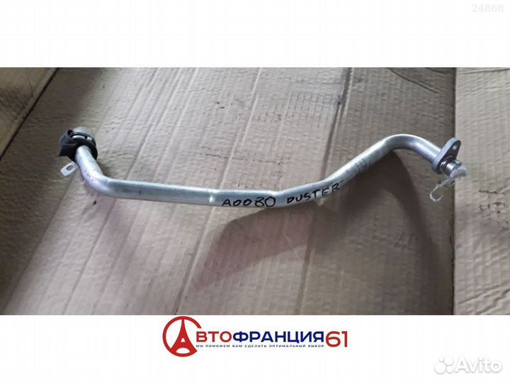 Трубка кондиционера, 924807584R renault duster, 30