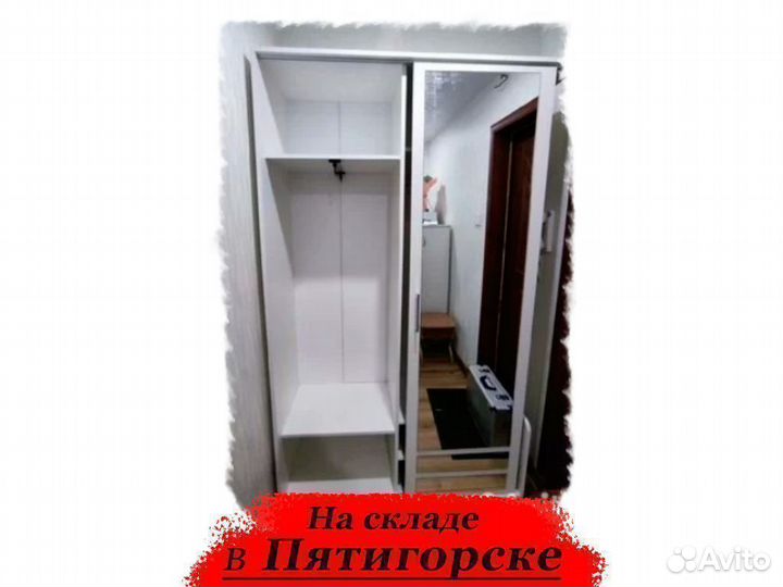 Прихожая белая