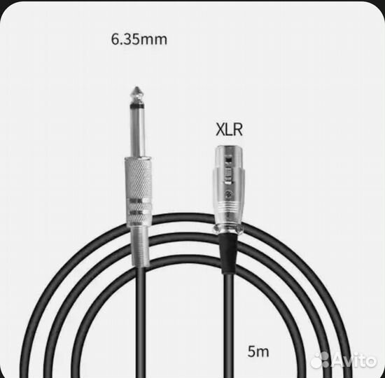 Профессиональный микрофон