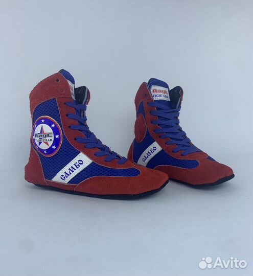 Борцовки (самбовки) Самбо Rage Детские-Взрослые