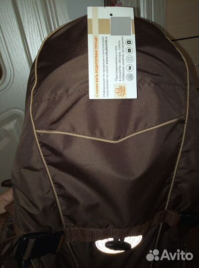 Рюкзак переноска кенгуру