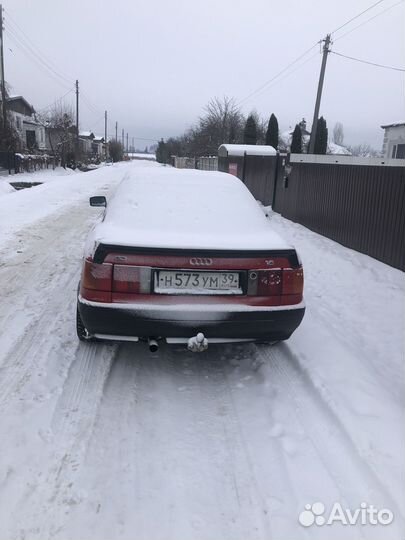 Audi 80 в разбор