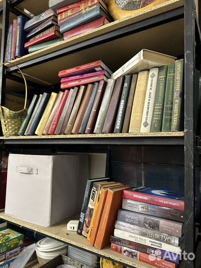 Книги