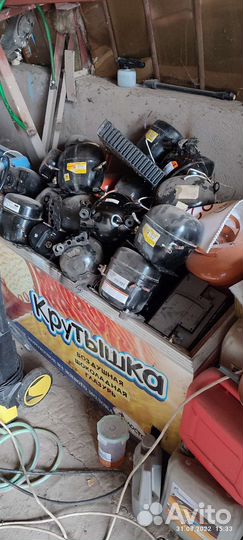 Ремонт холодильного оборудования в Москве