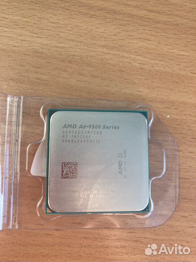 Процессор AMD A6-9500