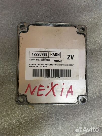 Блок управления двигателем (Daewoo Nexia)