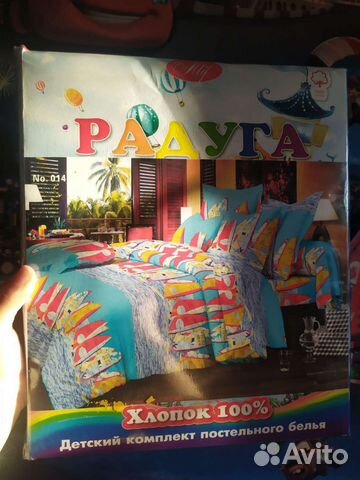 Детское постельное белье