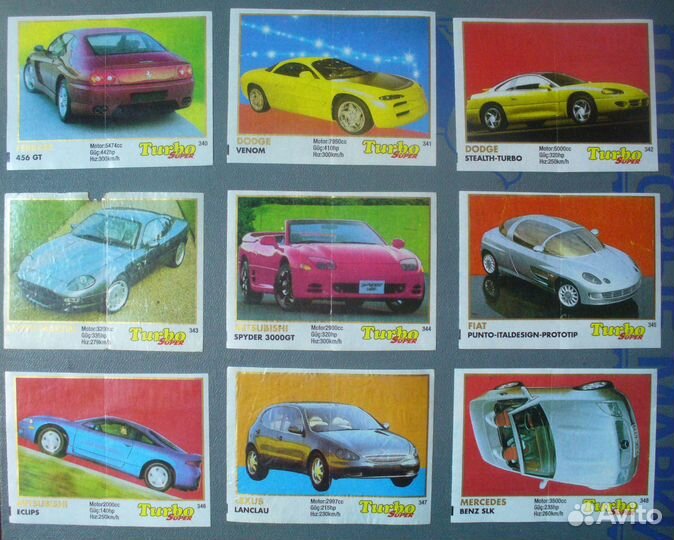 Вкладыши Turbo super 331-400