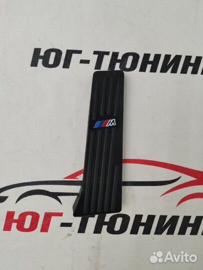 Накладки на педали BMW 3 series M-Style black Bmw