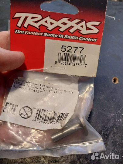 Ось стартера traxxas tra5277