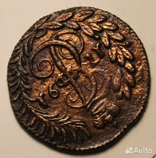 Полушка 1791 года км Медь. Биткин 849 (R1)