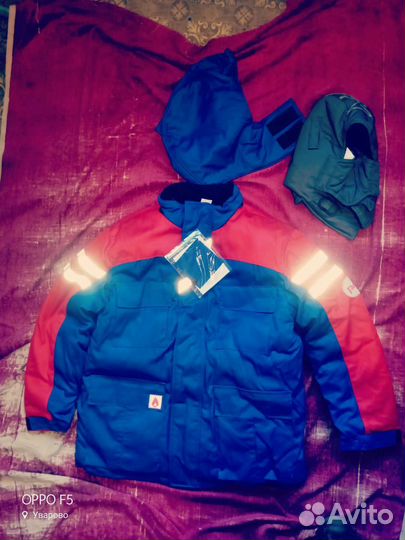 Спецодежда