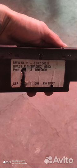 Кнопки климата bmw x5