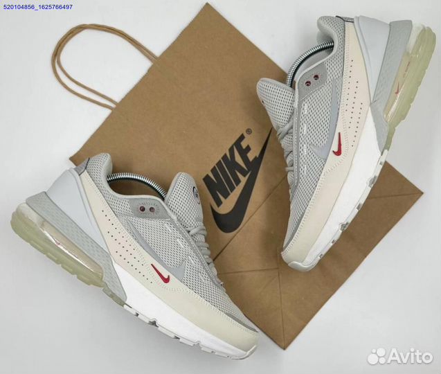 Кроссовки Nike Air Max Pulse Bage (Арт.95337)