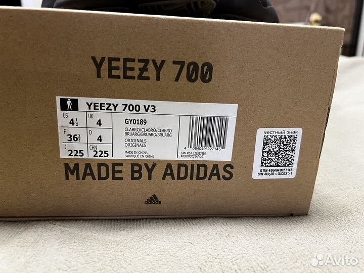 Новые кроссовки Adidas Yeezy boost 700 V3 Оригинал