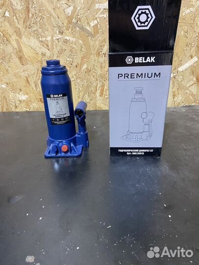 Домкраты Белак