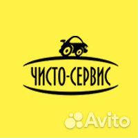 Менеджер по продаже автозапчастей