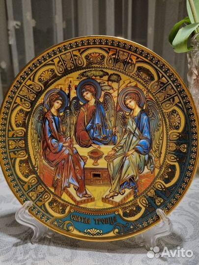 Декоративная тарелка фарфор Троица
