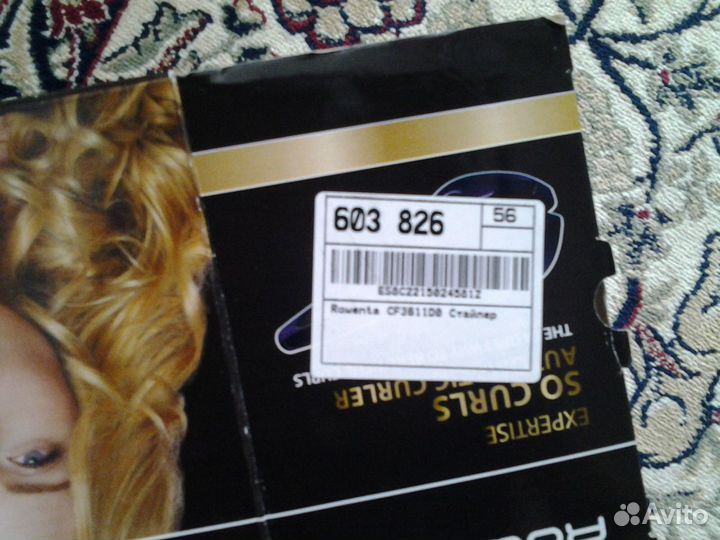 Щипцы/стайлер для завивки локонов Rowenta