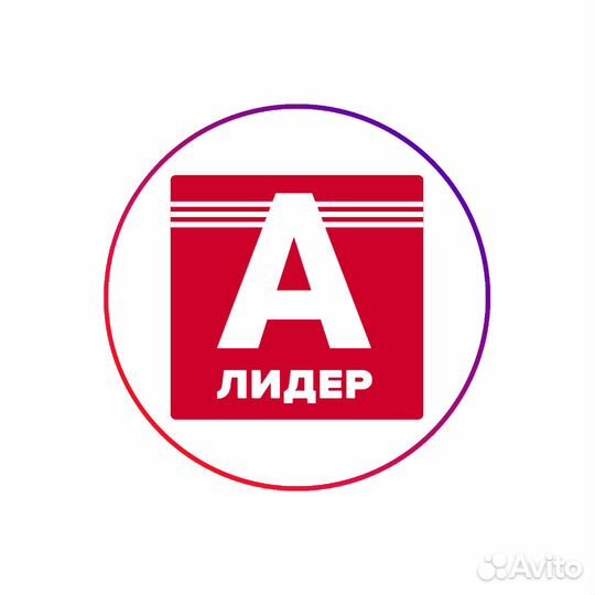 Мастер или ученик мастера в сервисный центр