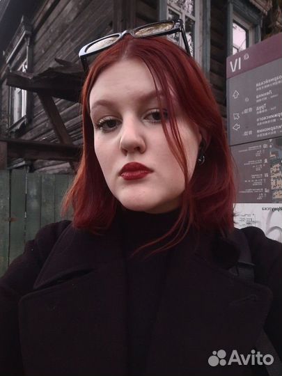 Администратор