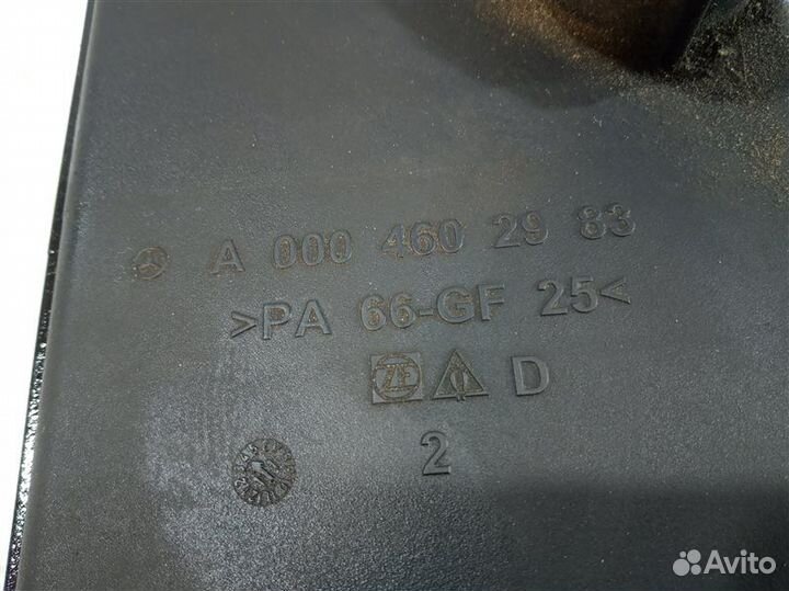 Бачок гидроусилителя Mercedes C-Class W204 M271