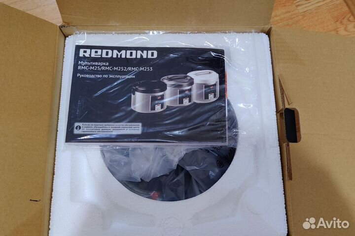 Мультиварка redmond новая