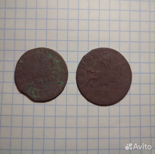 Копейка Петра 1