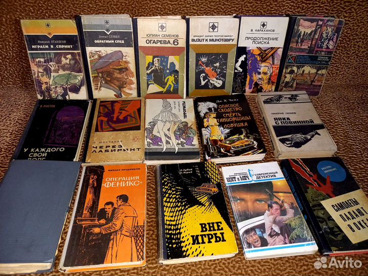 Старые книги