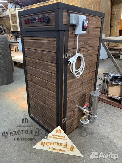 Коптильня Дачная всех видов копчения