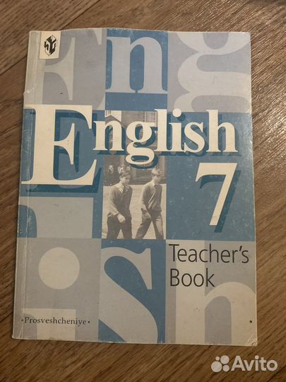 Книги для чтения разные по английскому языку