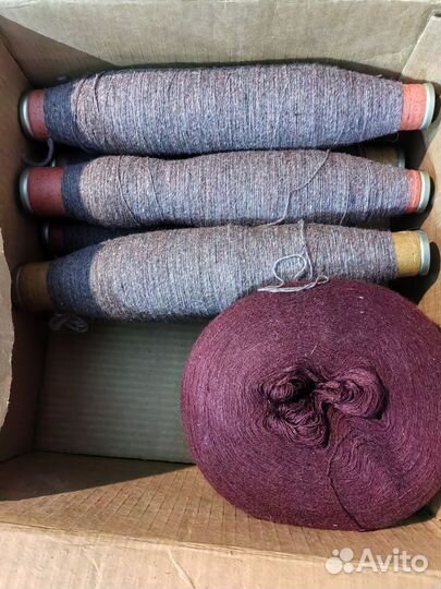 Пряжа в бобинах