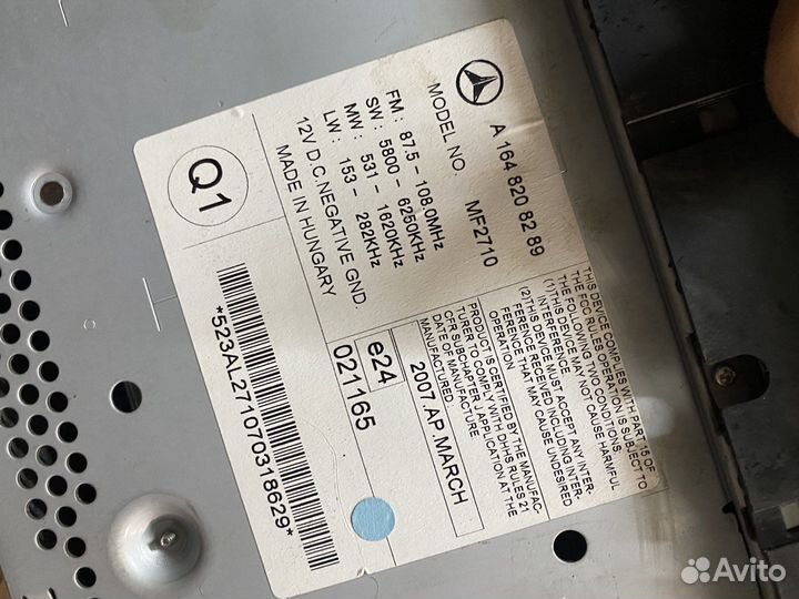 Магнитола Mercedes-Benz ML-Class W164