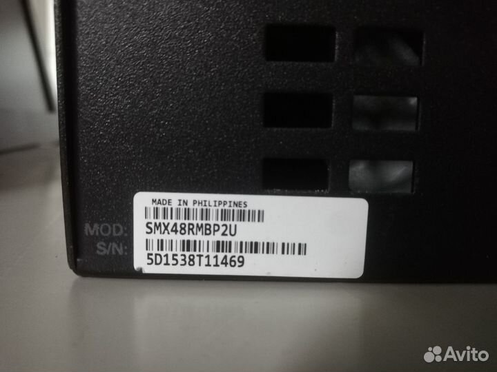 Ибп APC SMX1500RMI2UNC + SMX48rmbp2U + AP9631