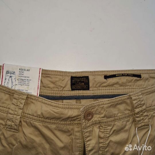 Шорты-бермуды