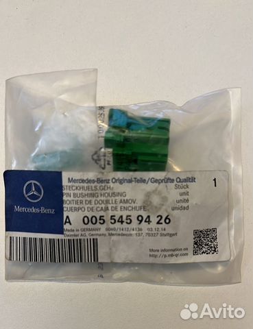 Корпус штекерного гнезда