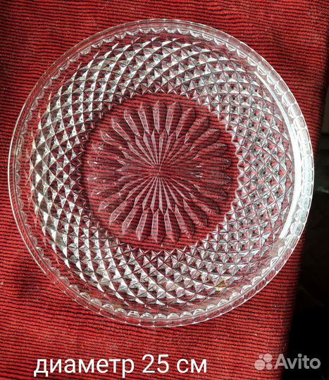 Хрусталь СССР