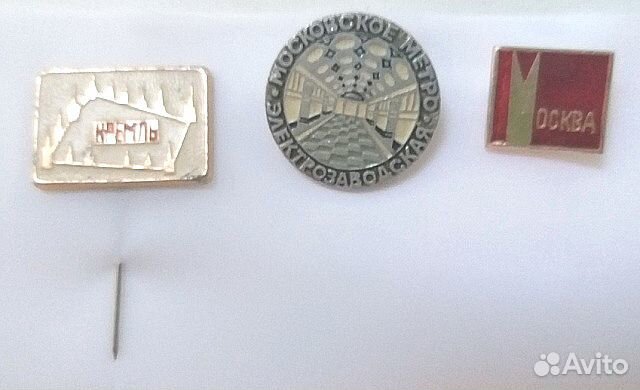 Значки Города, памятники