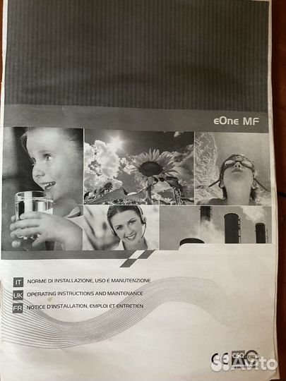 Продам дозирующий насос