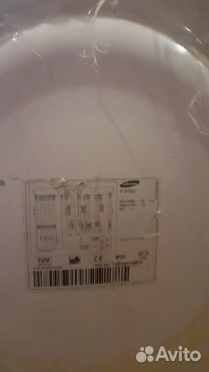 Стиральная машина автомат