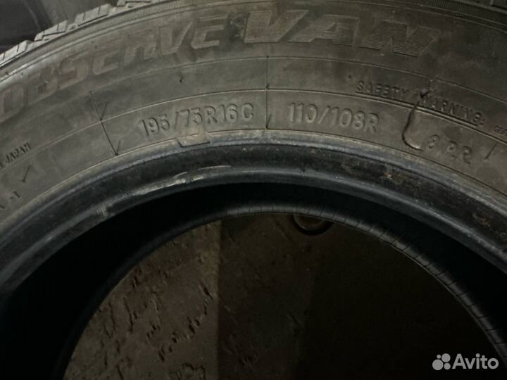 Toyo Observe Van 195/75 R16C