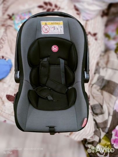 Автолюлька от 0 до 13