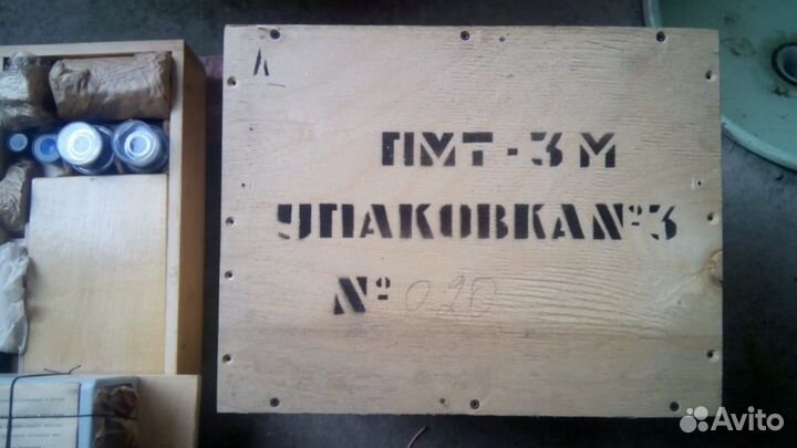 Микротвердомер пмт-3М