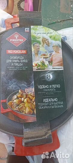 Сковорода для гриль-блюд и птицы