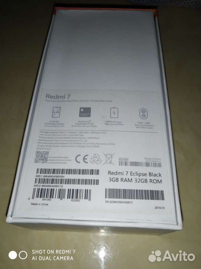 Смартфон Xiaomi redmi 7