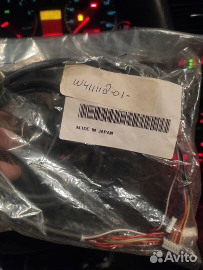 Noritsu рычажный кабель