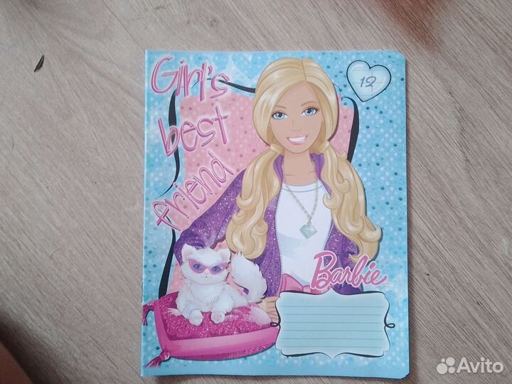 Тетради в линейку